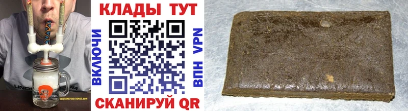 Купить Псилоцибиновые грибы  Меф  ГАШ  Cocaine  АМФЕТАМИН  Нальчик