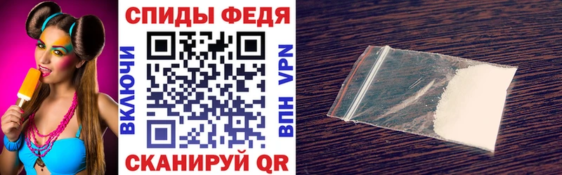 Amphetamine VHQ Купить где Нальчик