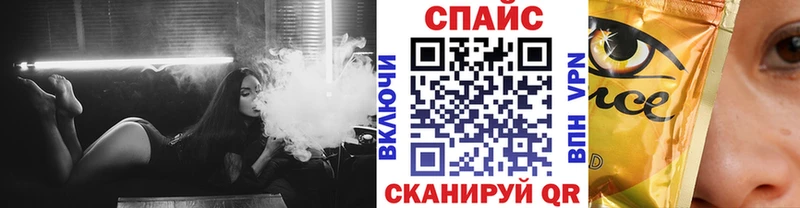 БУТИРАТ жидкий экстази  Купить где  Нальчик 