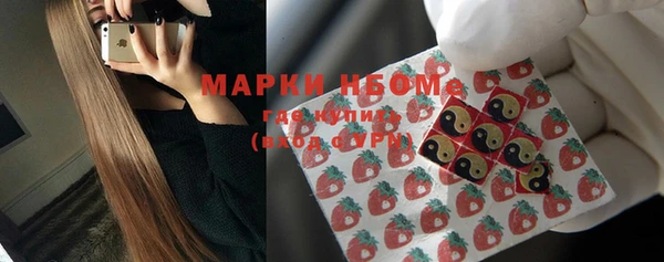 скорость Алзамай