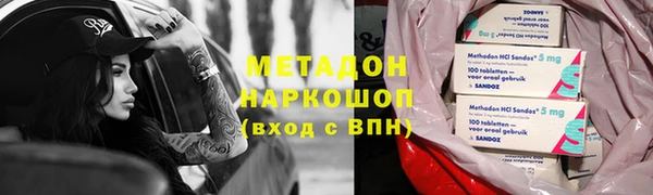 не бодяженный Алексеевка