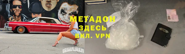 не бодяженный Алексеевка