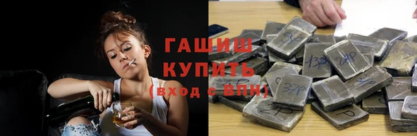 не бодяженный Алексеевка