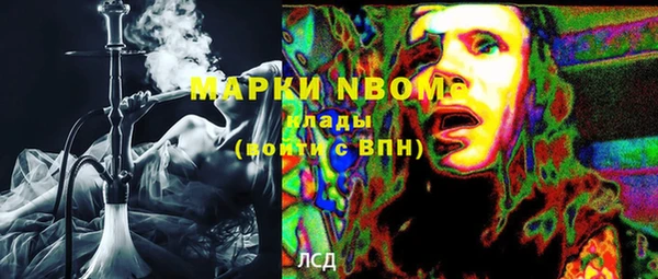 не бодяженный Алексеевка