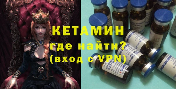 винт Алексин