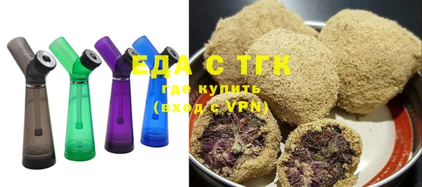 скорость Алзамай