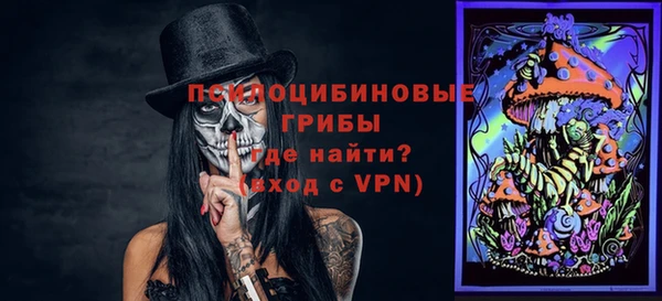 не бодяженный Алексеевка