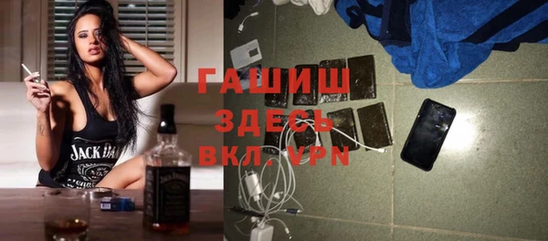 винт Алексин