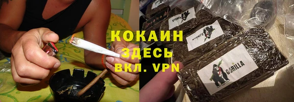 не бодяженный Алексеевка