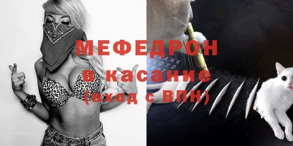 не бодяженный Алексеевка