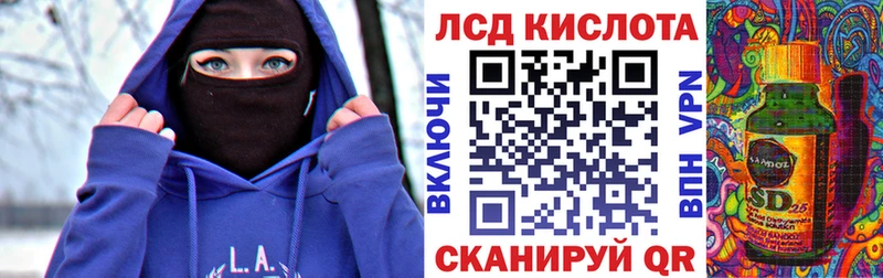 Наркотические марки 1,8мг  Купить закладки  Нальчик 