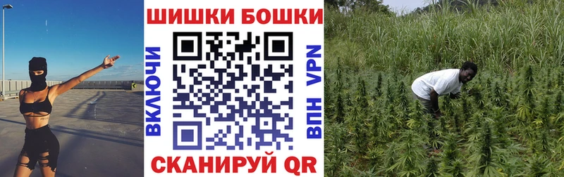 Купить закладки  Нальчик  Конопля марихуана 